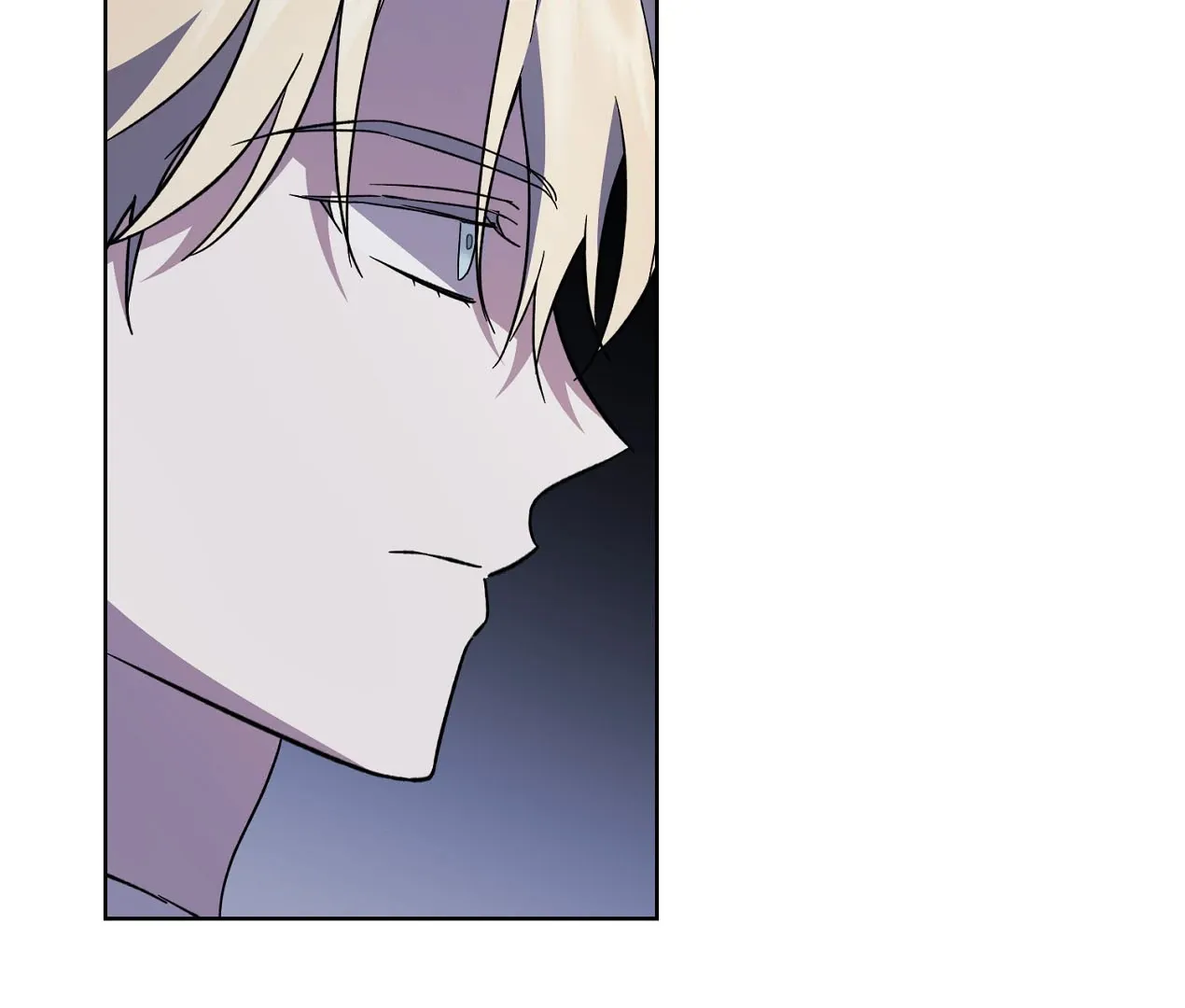 Dear Anonymous Sponsor Chapter 24 page 100 - 