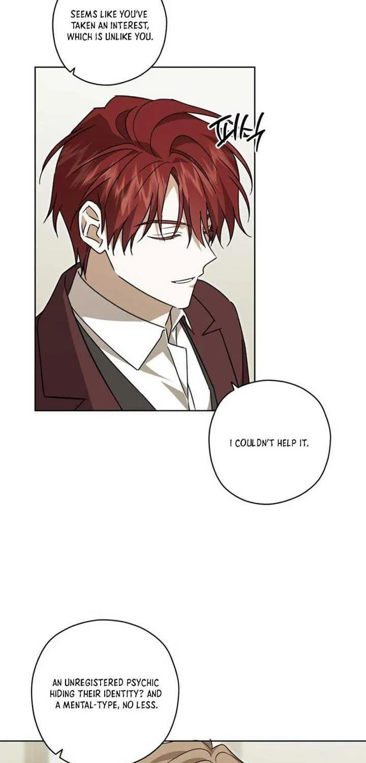 Dear Anonymous Sponsor Chapter 25 page 14 - 