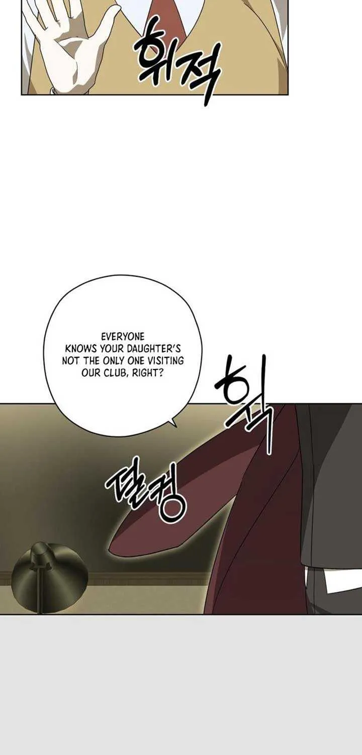 Dear Anonymous Sponsor Chapter 25 page 5 - 