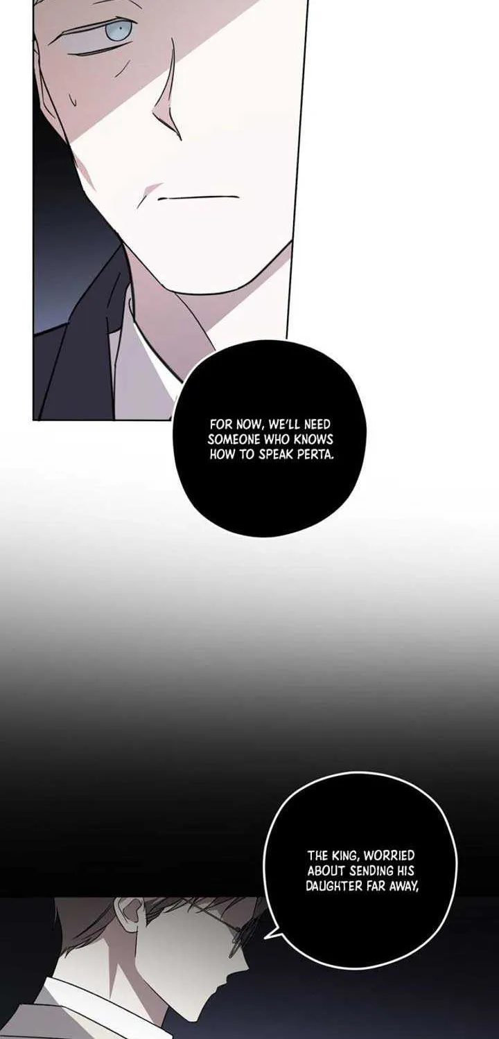 Dear Anonymous Sponsor Chapter 25 page 43 - 