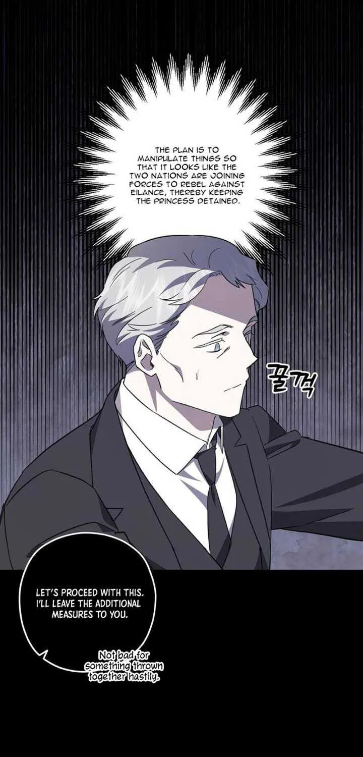 Dear Anonymous Sponsor Chapter 25 page 47 - 