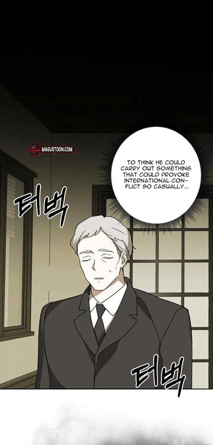 Dear Anonymous Sponsor Chapter 25 page 50 - 