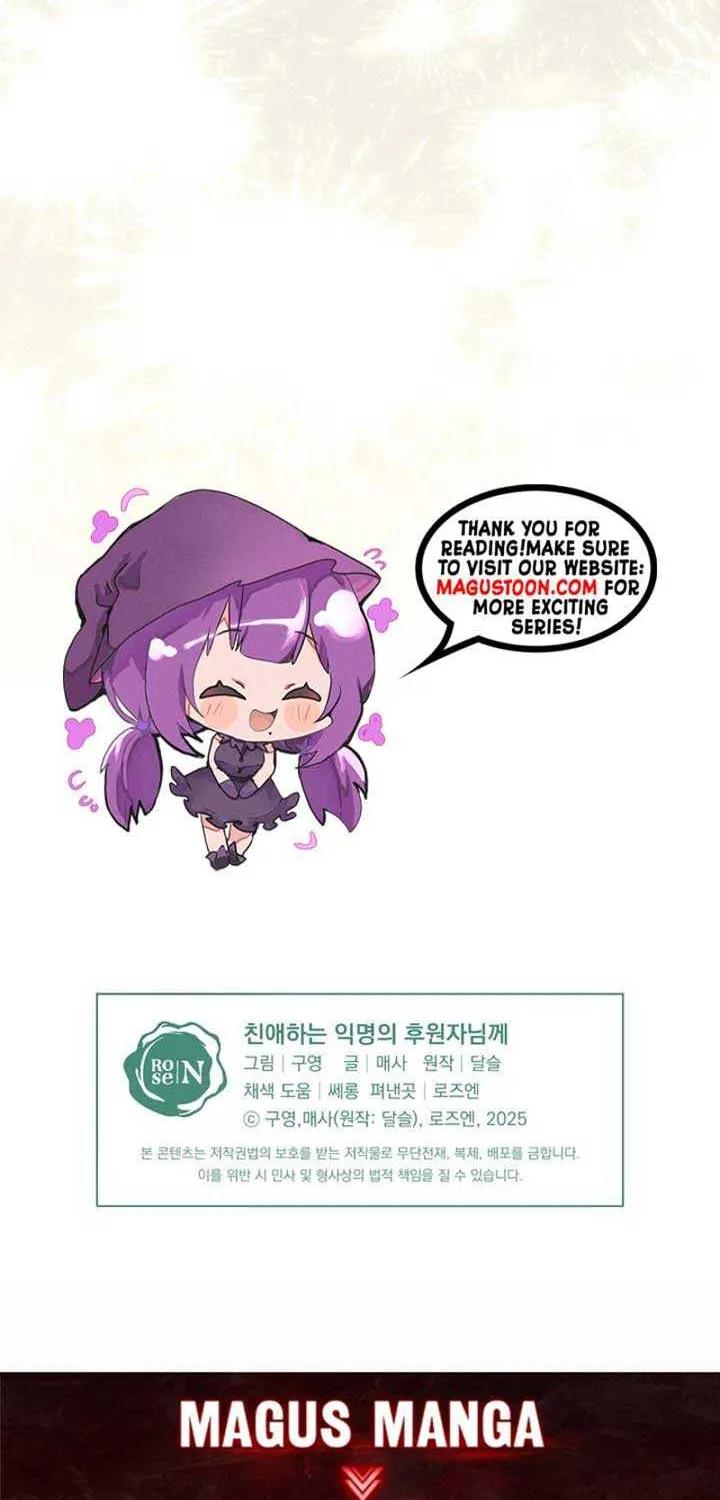 Dear Anonymous Sponsor Chapter 25 page 63 - 