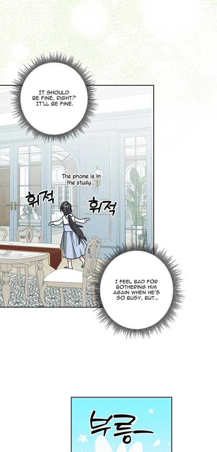 Dear Anonymous Sponsor Chapter 26 page 37 - 