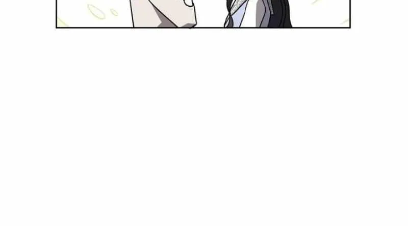 Dear Anonymous Sponsor Chapter 27 page 25 - 