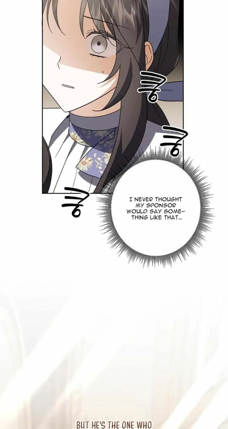 Dear Anonymous Sponsor Chapter 27 page 33 - 