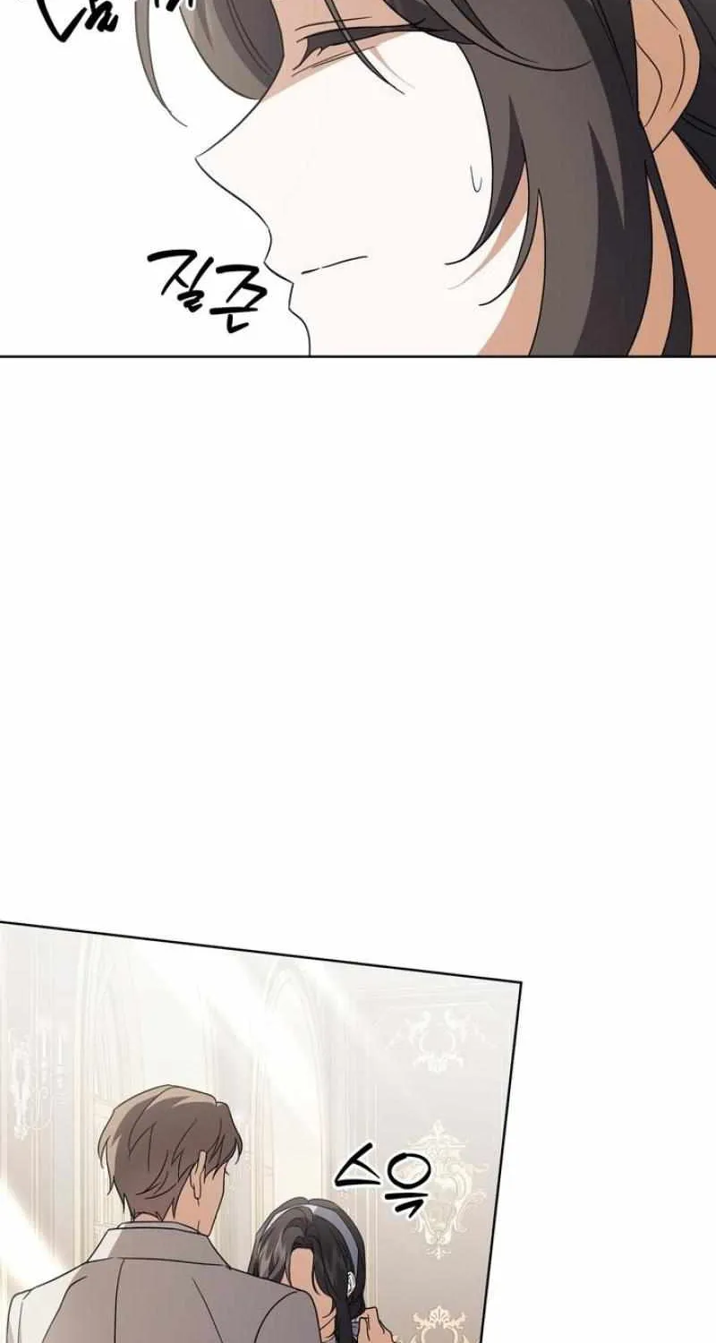 Dear Anonymous Sponsor Chapter 27 page 39 - 