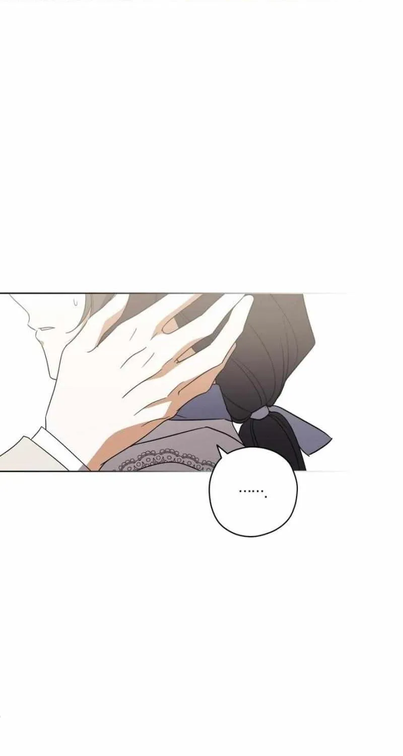 Dear Anonymous Sponsor Chapter 27 page 47 - 