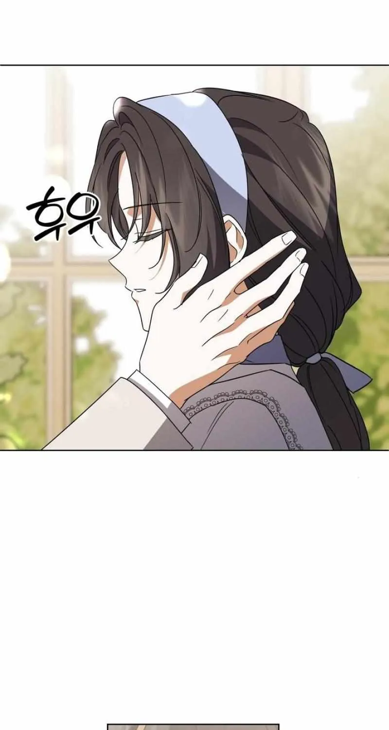 Dear Anonymous Sponsor Chapter 27 page 48 - 