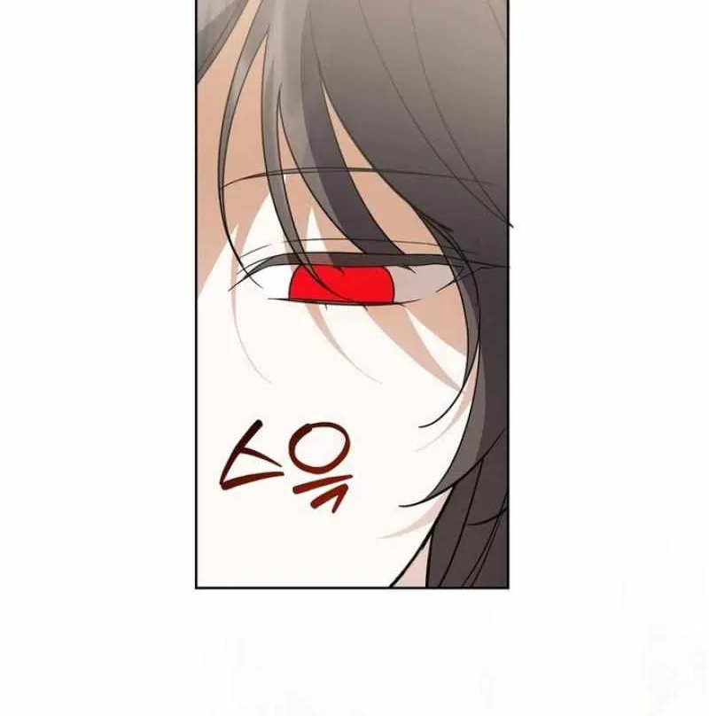 Dear Anonymous Sponsor Chapter 27 page 49 - 