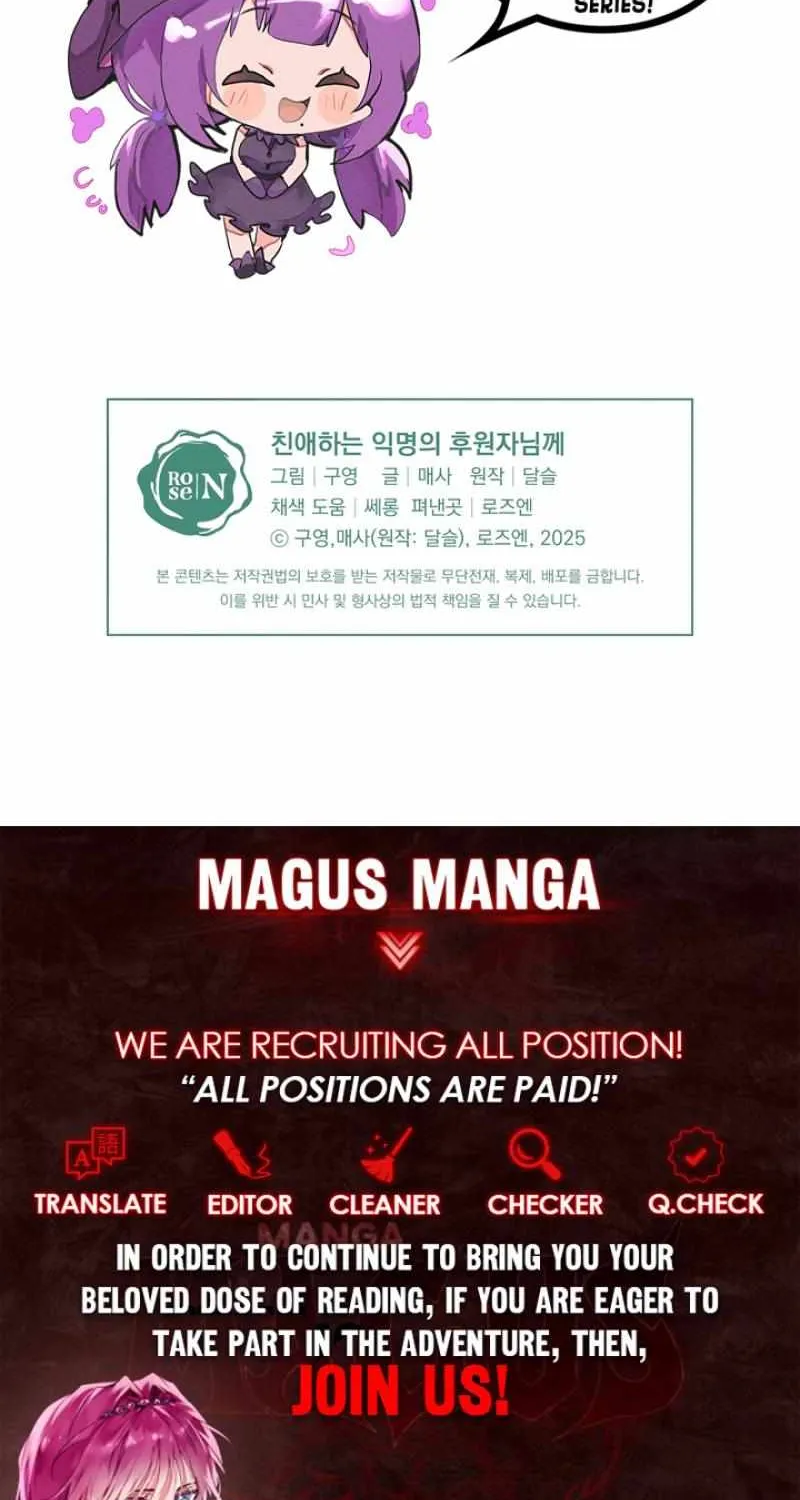 Dear Anonymous Sponsor Chapter 27 page 67 - 