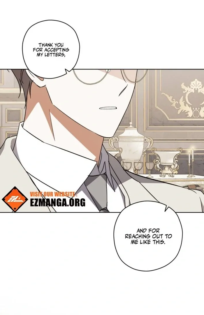 Dear Anonymous Sponsor Chapter 28 page 17 - 