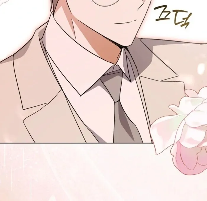 Dear Anonymous Sponsor Chapter 28 page 19 - 
