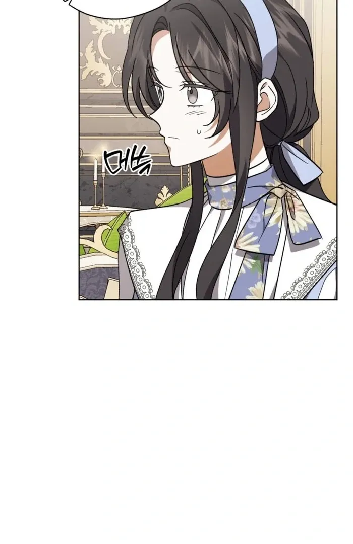 Dear Anonymous Sponsor Chapter 28 page 50 - 