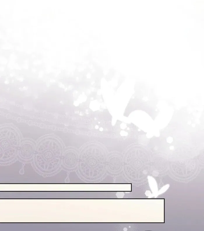 Dear Anonymous Sponsor Chapter 28 page 9 - 