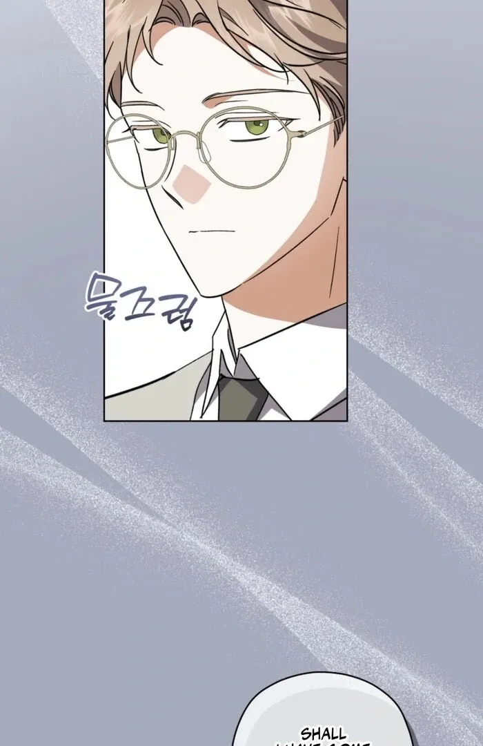 Dear Anonymous Sponsor Chapter 29 page 45 - 