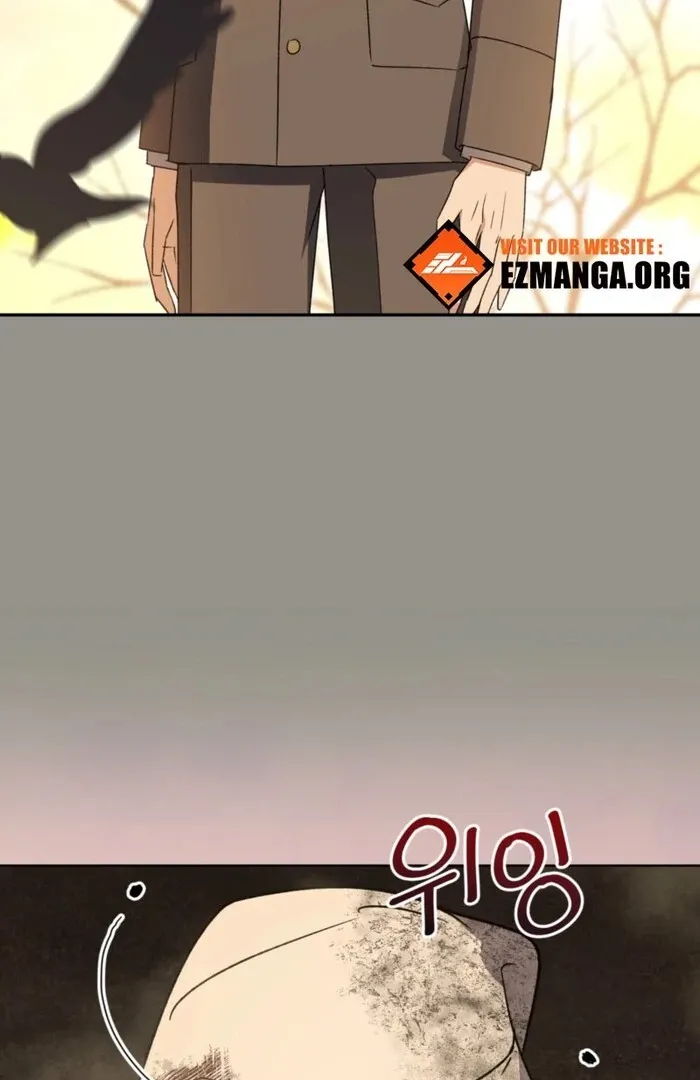 Dear Anonymous Sponsor Chapter 29 page 6 - 