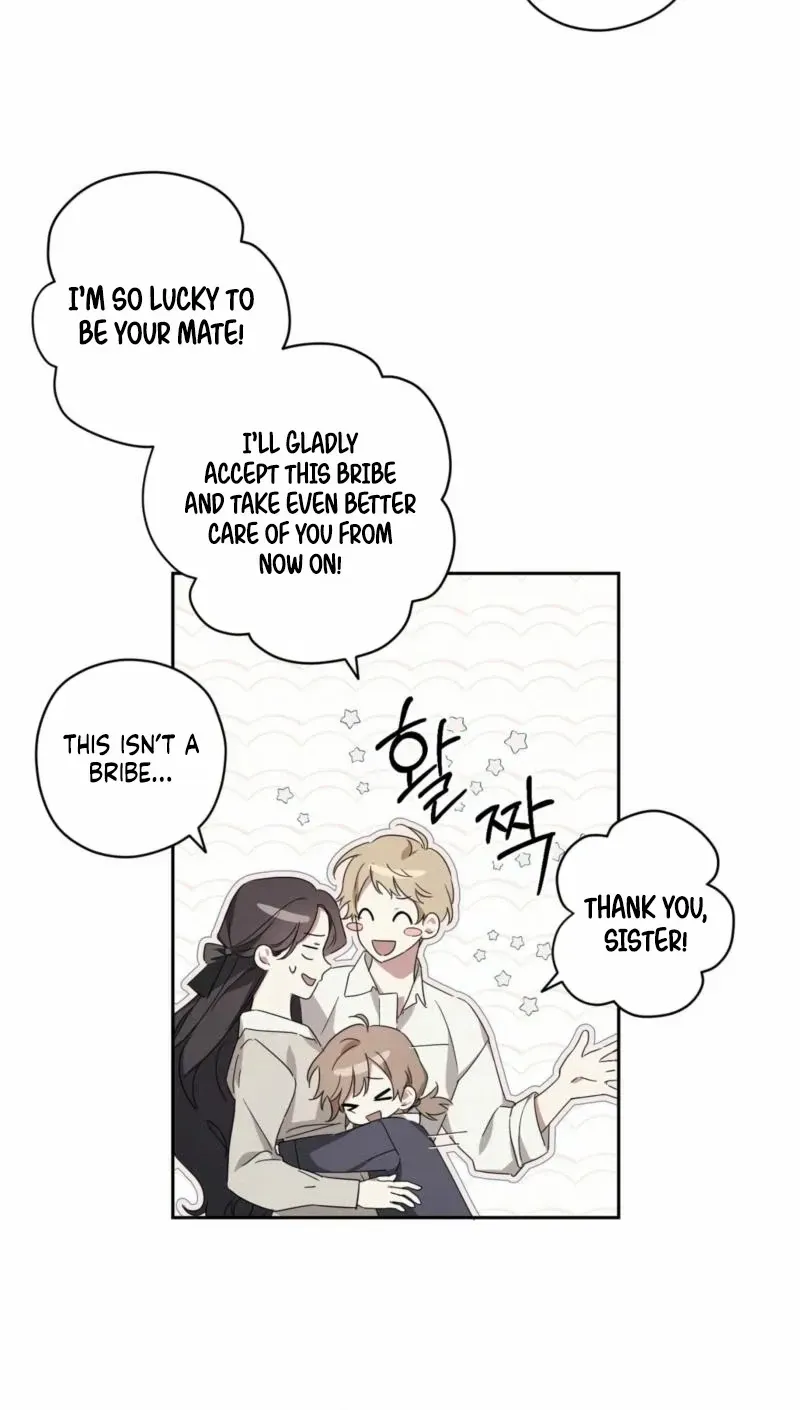 Dear Anonymous Sponsor Chapter 3 page 12 - 