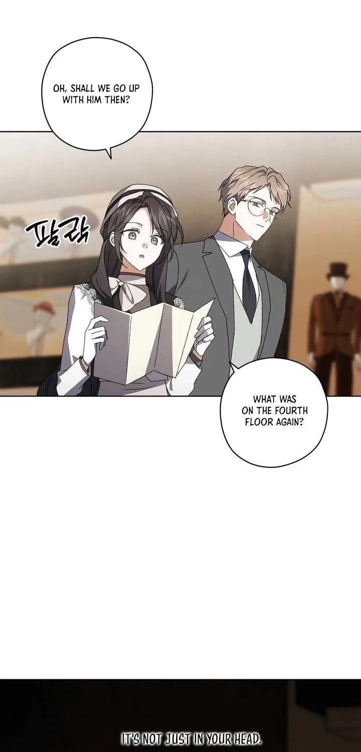 Dear Anonymous Sponsor Chapter 30 page 12 - 
