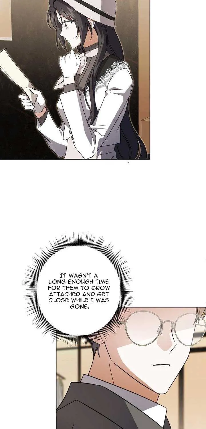 Dear Anonymous Sponsor Chapter 30 page 16 - 