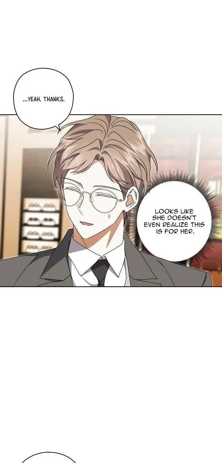 Dear Anonymous Sponsor Chapter 30 page 25 - 