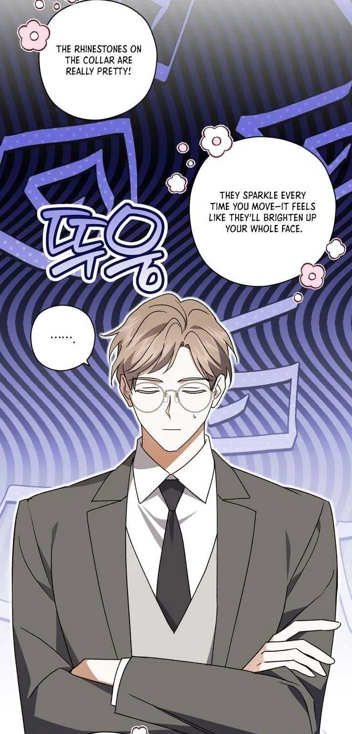 Dear Anonymous Sponsor Chapter 30 page 30 - 
