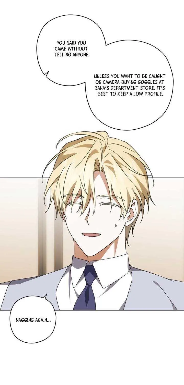 Dear Anonymous Sponsor Chapter 30 page 6 - 