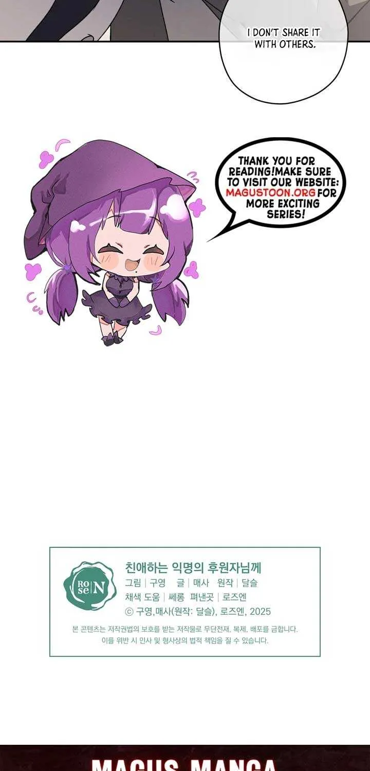 Dear Anonymous Sponsor Chapter 30 page 64 - 