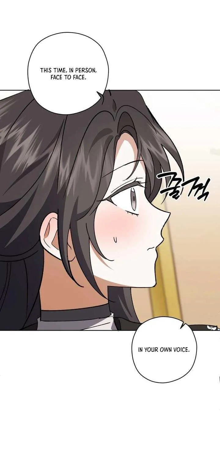 Dear Anonymous Sponsor Chapter 31 page 15 - 