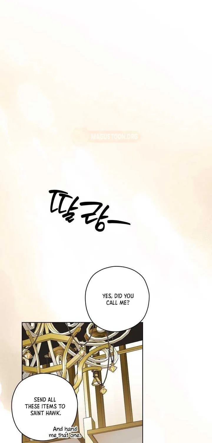 Dear Anonymous Sponsor Chapter 31 page 17 - 
