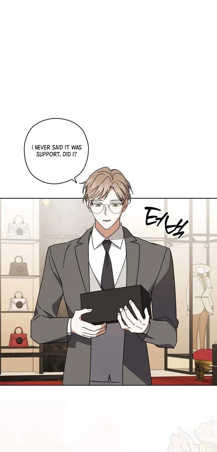 Dear Anonymous Sponsor Chapter 31 page 21 - 