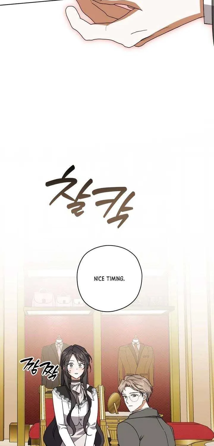 Dear Anonymous Sponsor Chapter 31 page 26 - 