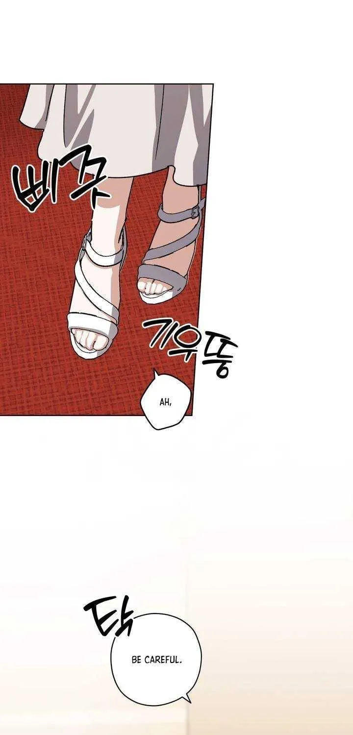 Dear Anonymous Sponsor Chapter 31 page 33 - 