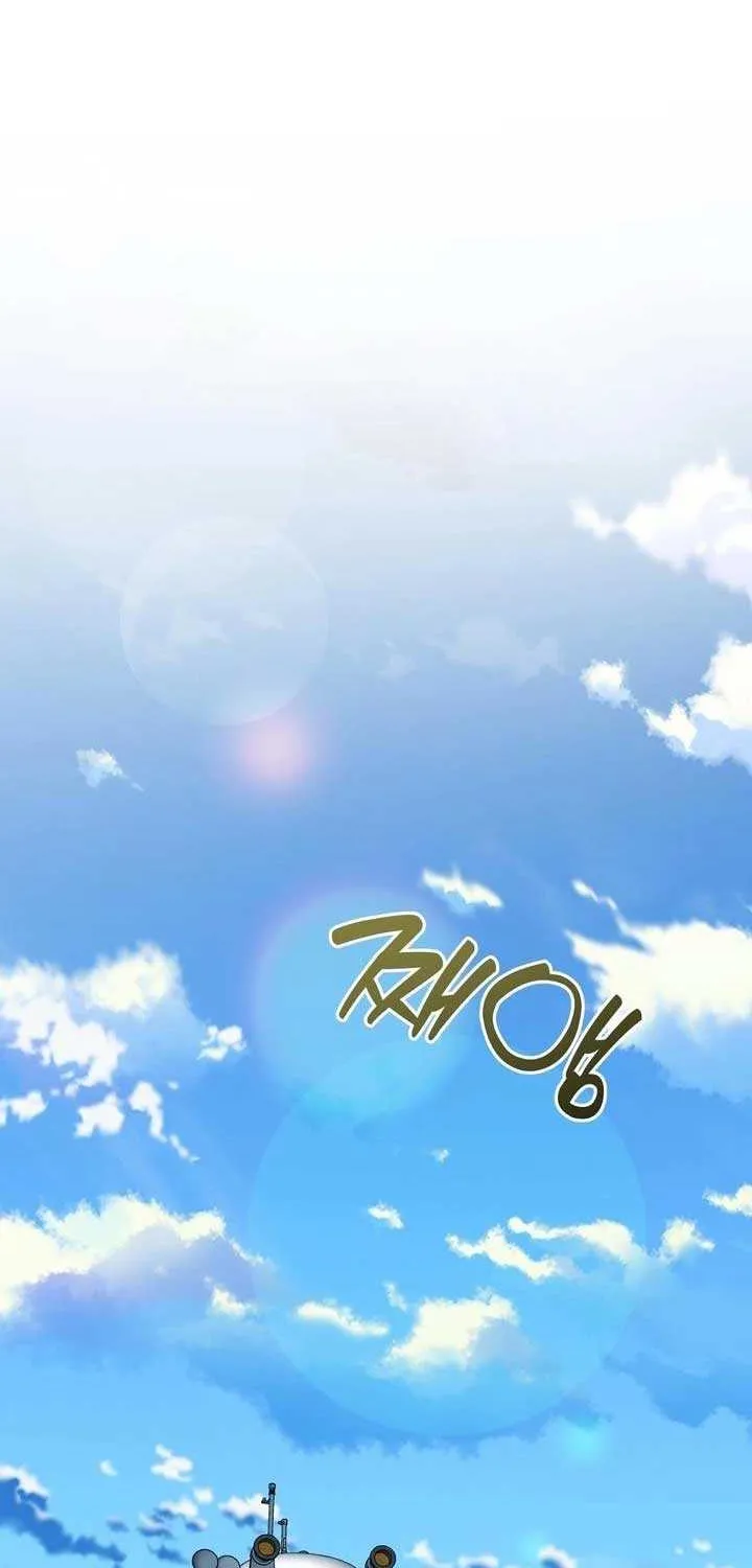 Dear Anonymous Sponsor Chapter 31 page 42 - 