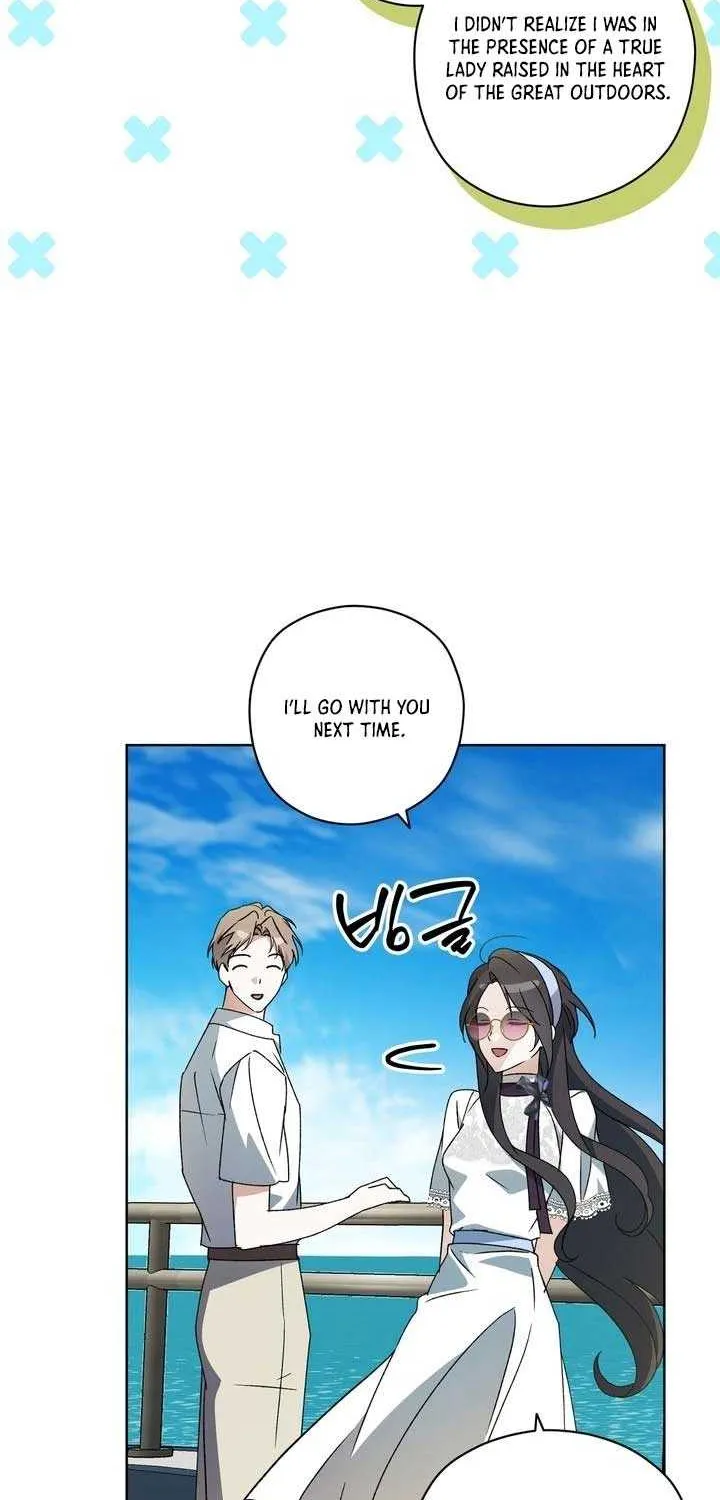 Dear Anonymous Sponsor Chapter 32 page 13 - 