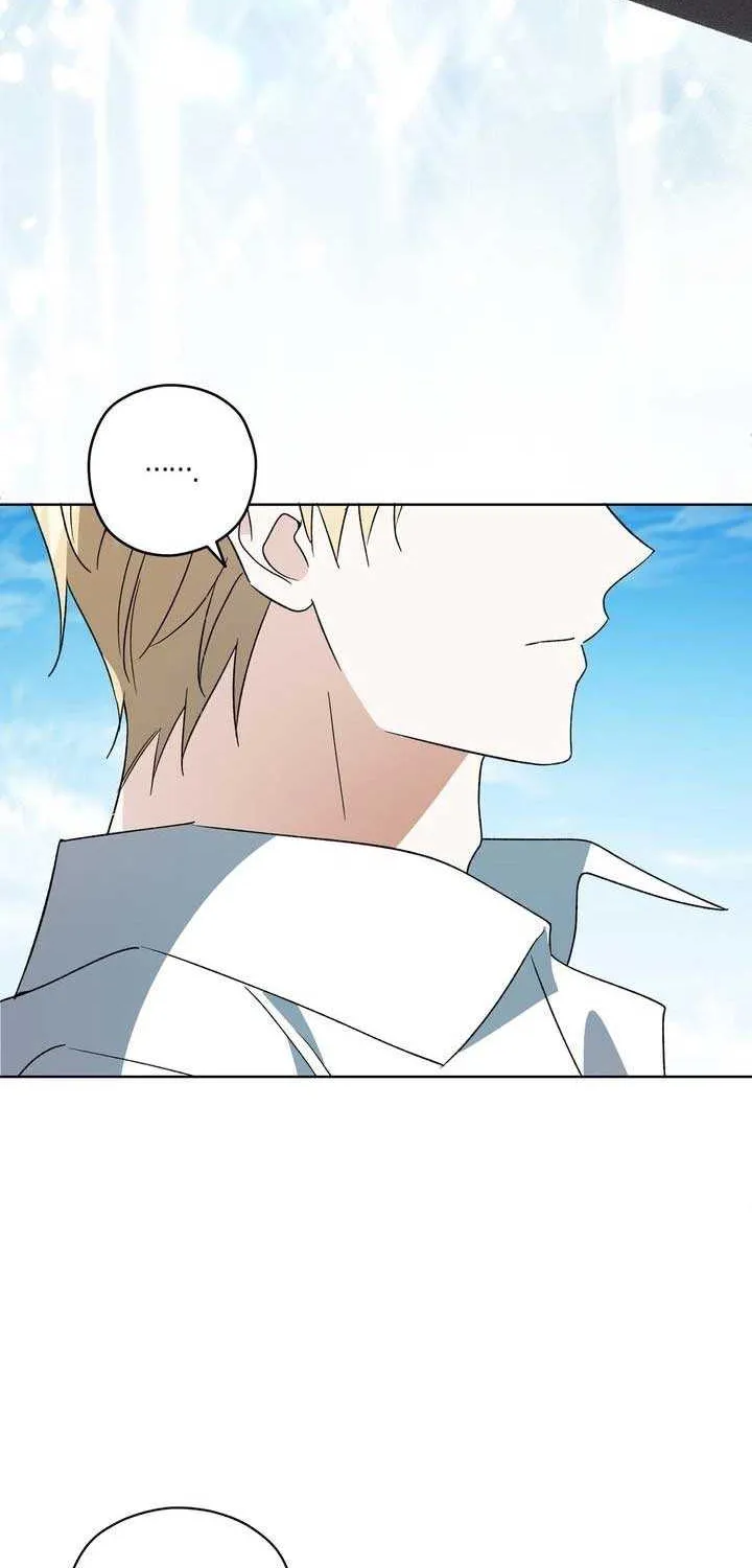 Dear Anonymous Sponsor Chapter 32 page 23 - 
