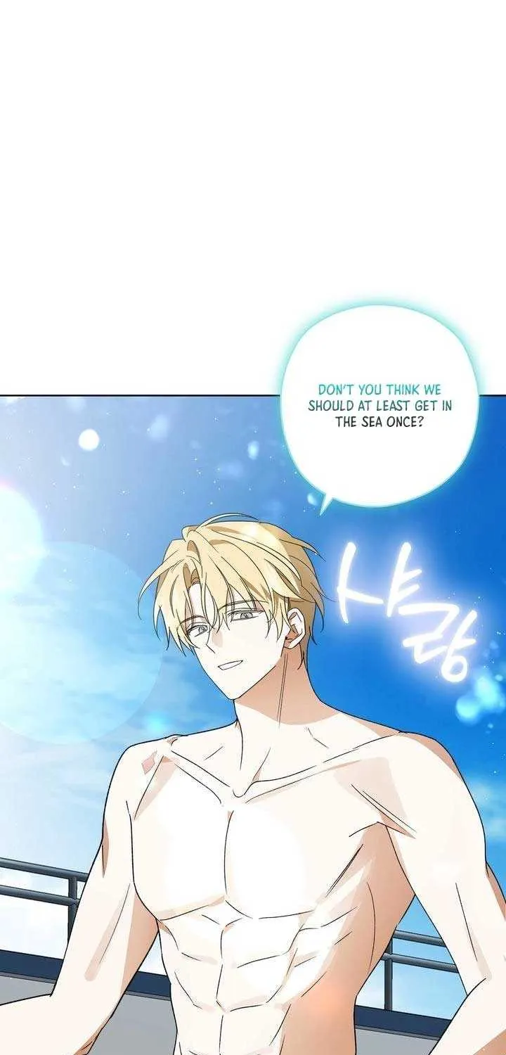 Dear Anonymous Sponsor Chapter 32 page 42 - 