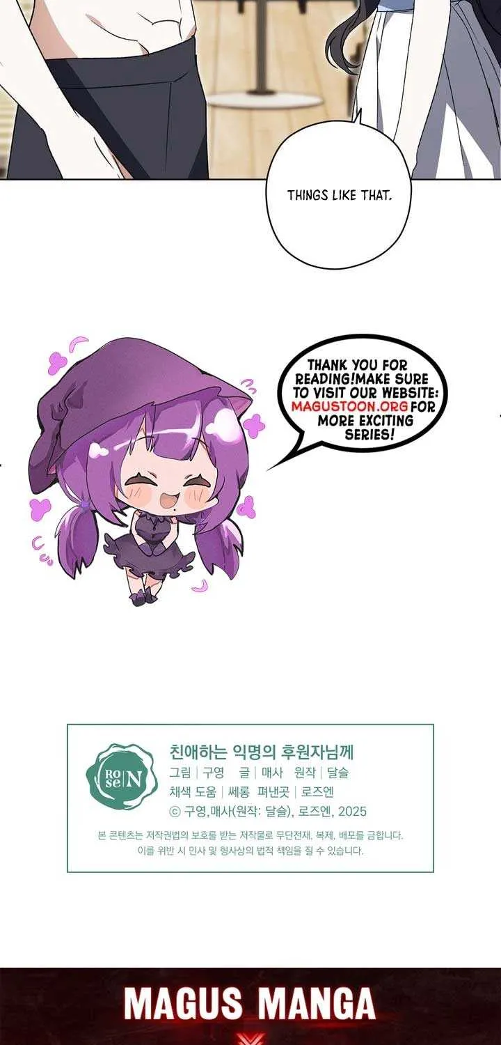 Dear Anonymous Sponsor Chapter 32 page 58 - 
