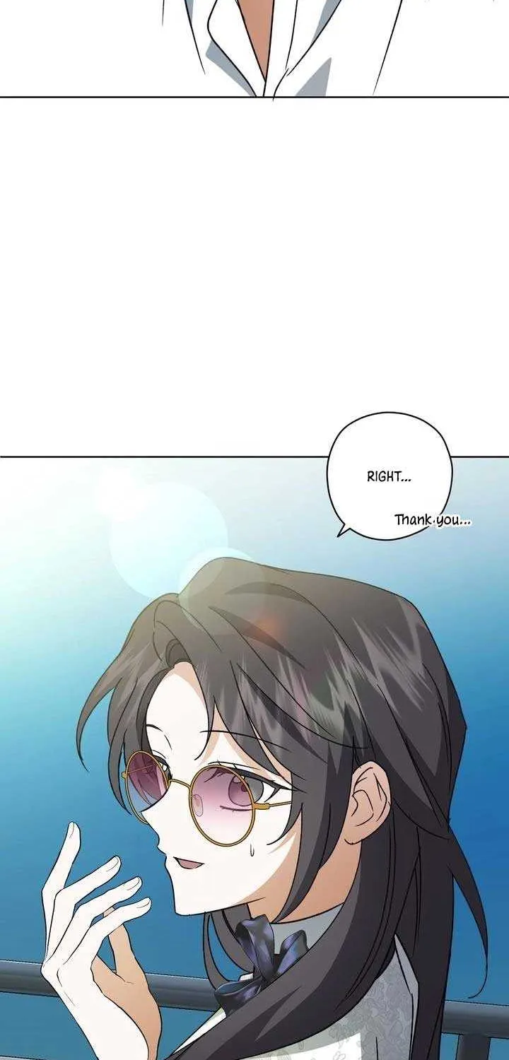 Dear Anonymous Sponsor Chapter 32 page 7 - 