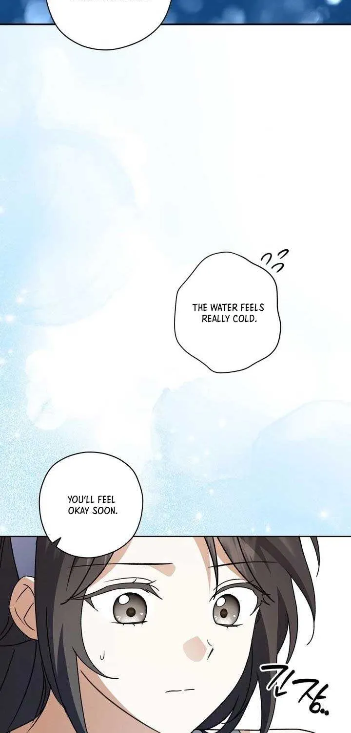 Dear Anonymous Sponsor Chapter 33 page 22 - 