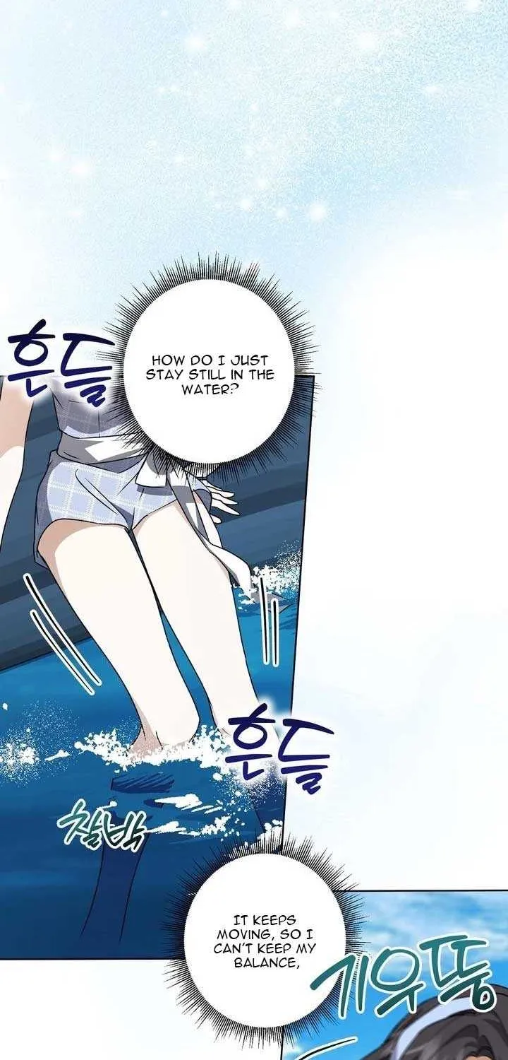 Dear Anonymous Sponsor Chapter 33 page 24 - 
