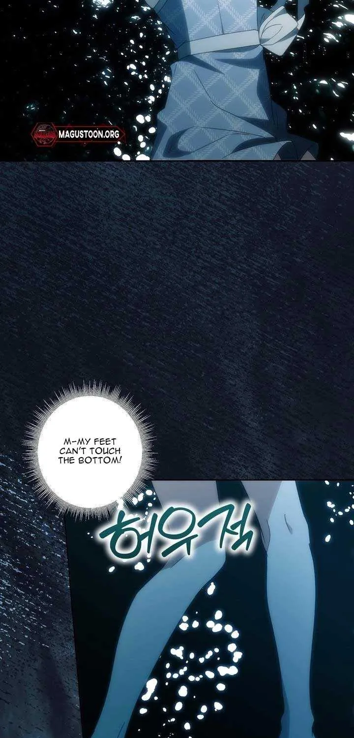 Dear Anonymous Sponsor Chapter 33 page 27 - 