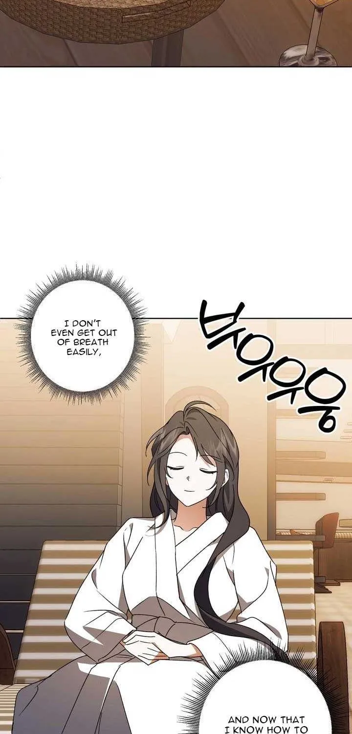 Dear Anonymous Sponsor Chapter 33 page 50 - 