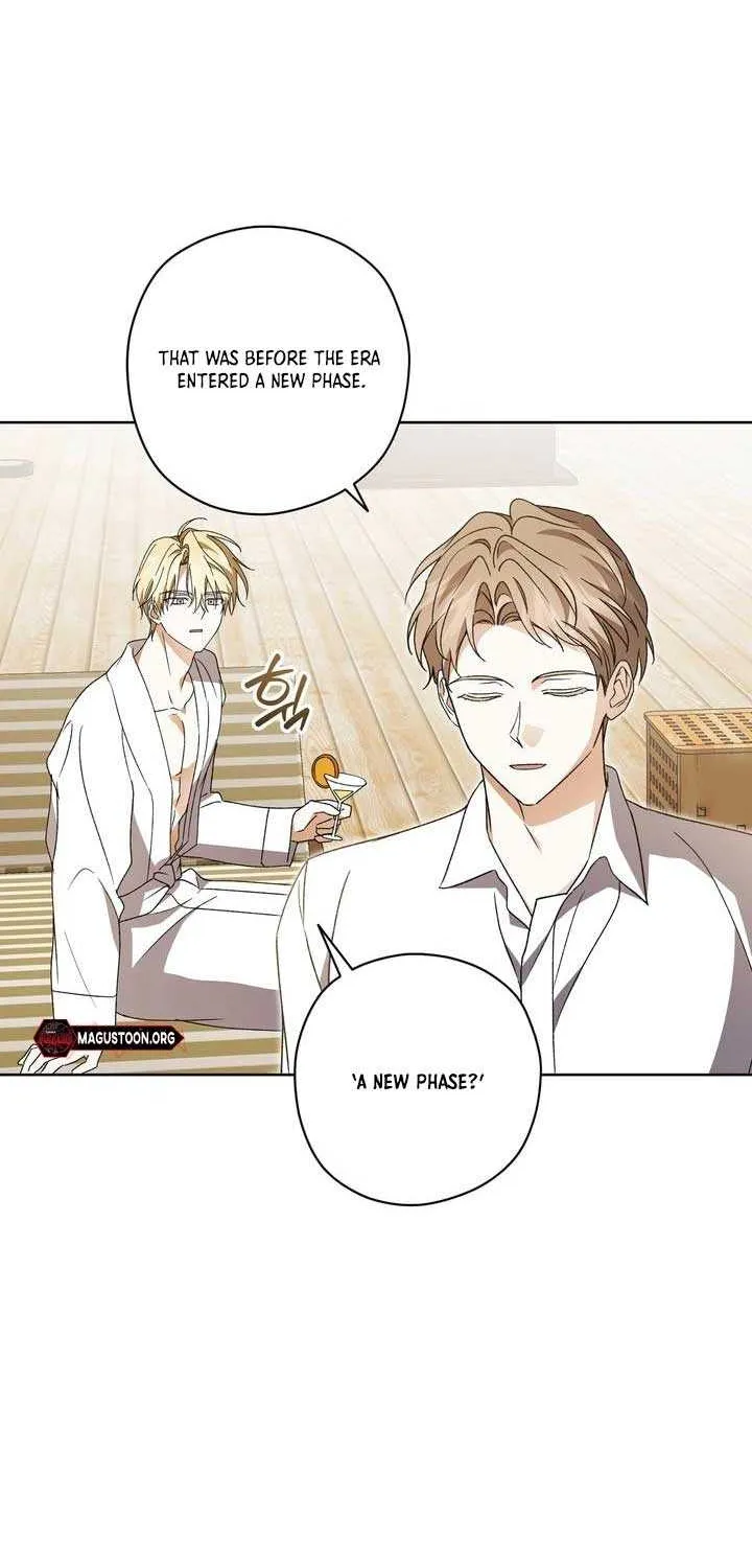 Dear Anonymous Sponsor Chapter 34 page 16 - 