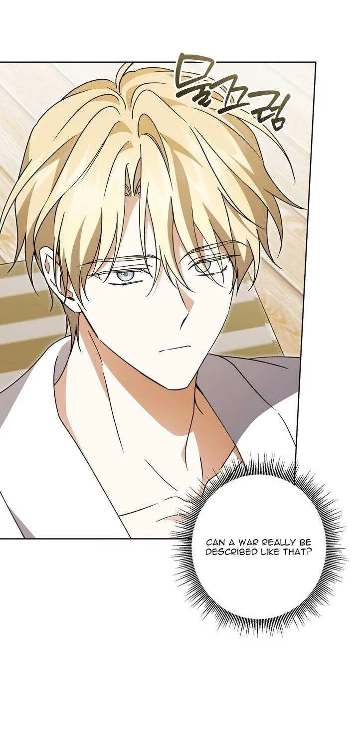 Dear Anonymous Sponsor Chapter 34 page 17 - 