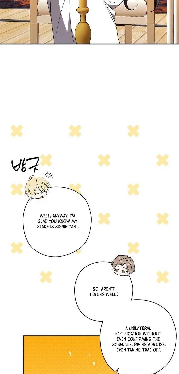 Dear Anonymous Sponsor Chapter 34 page 20 - 