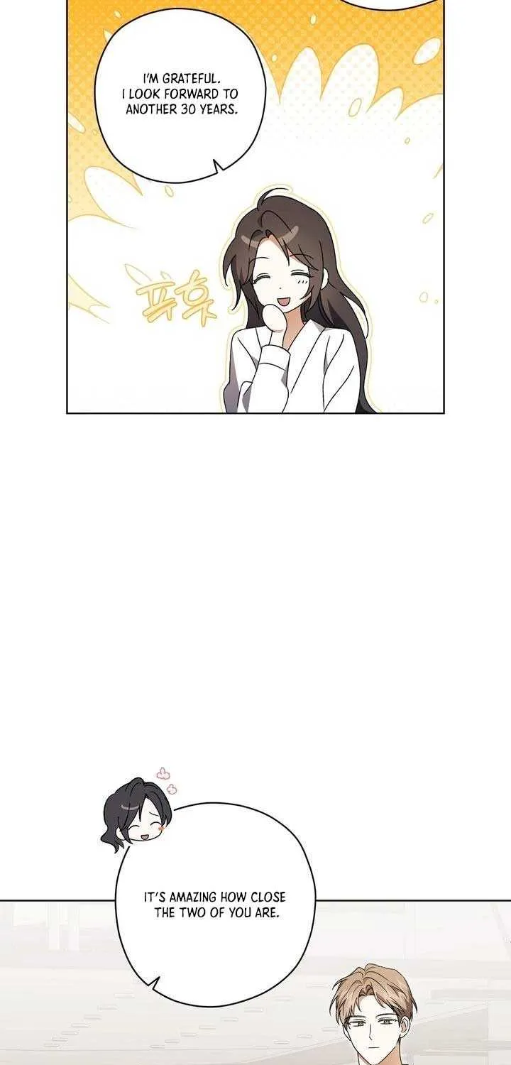 Dear Anonymous Sponsor Chapter 34 page 21 - 