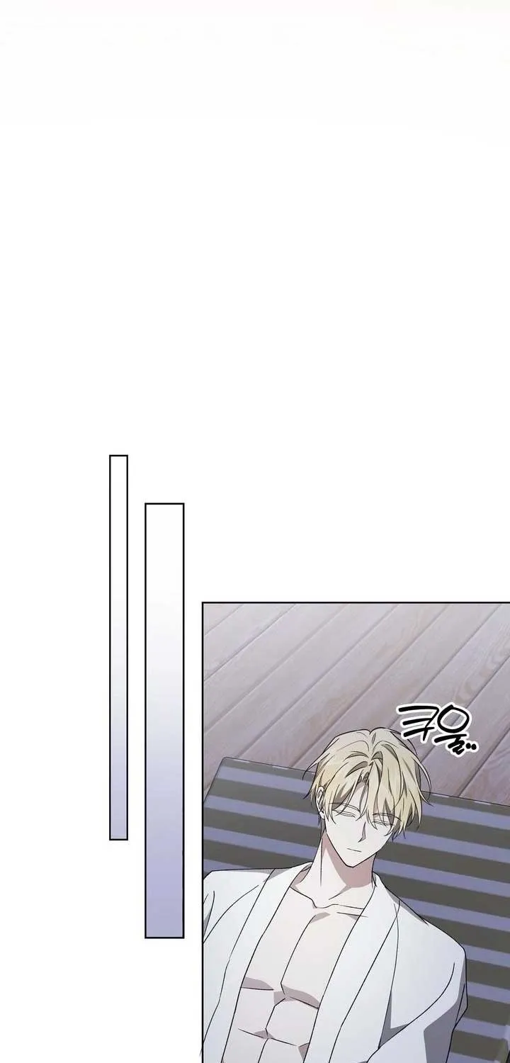 Dear Anonymous Sponsor Chapter 34 page 31 - 