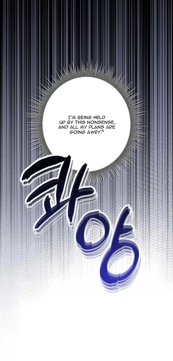 Dear Anonymous Sponsor Chapter 35 page 32 - 