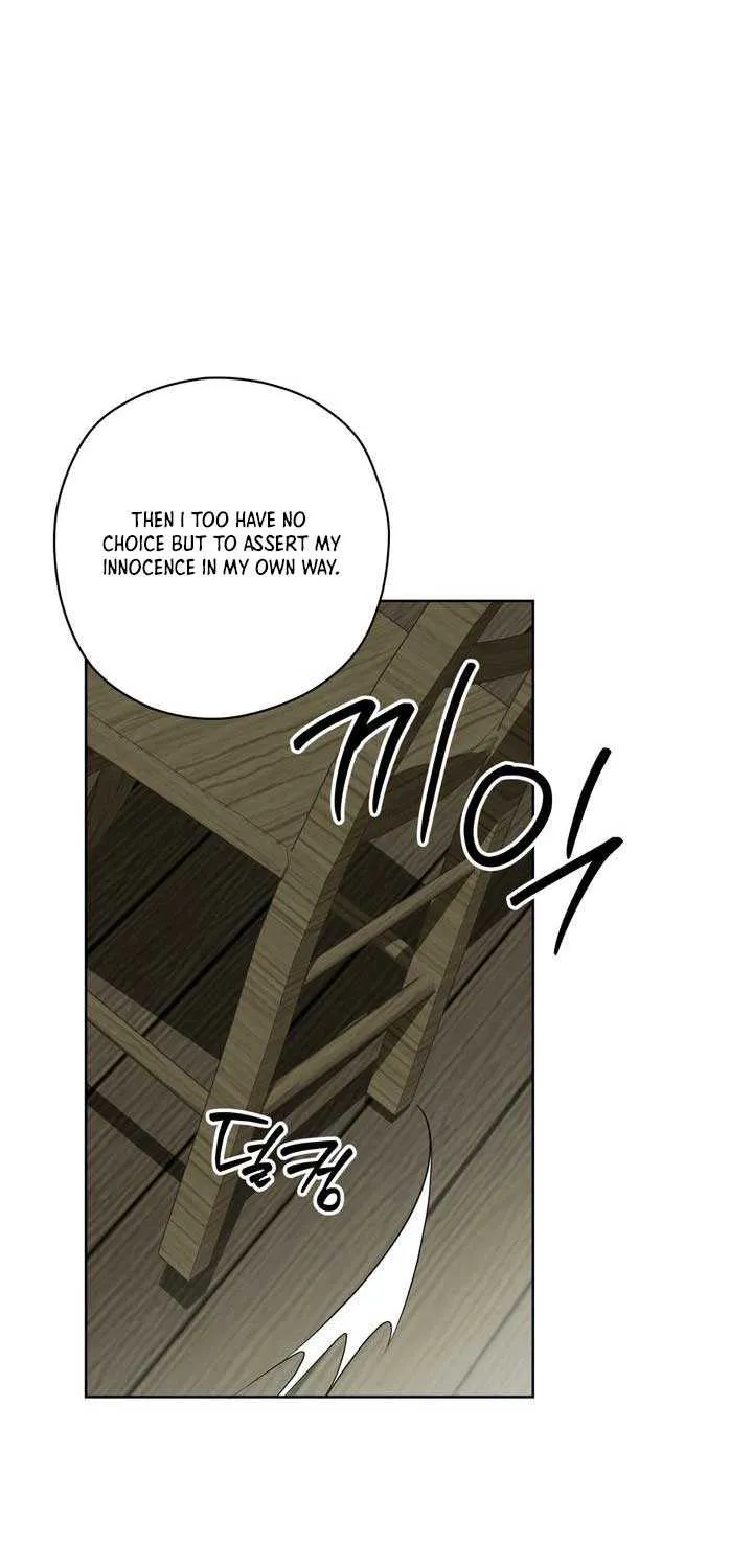 Dear Anonymous Sponsor Chapter 35 page 34 - 